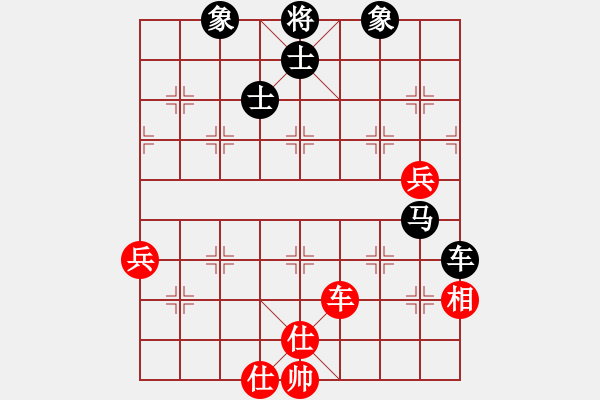 象棋棋谱图片：姚威和 先和 吴多华 - 步数：100 