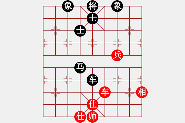 象棋棋谱图片：姚威和 先和 吴多华 - 步数：110 