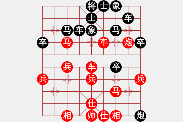 象棋棋谱图片：姚威和 先和 吴多华 - 步数：50 