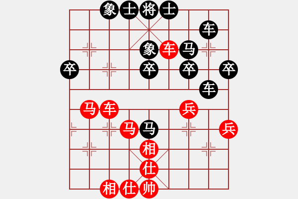 象棋棋譜圖片：2006年弈天迪瀾杯聯(lián)賽第四輪：海盜霜(5r)-和-轟炸機(jī)六號(hào)(5r) - 步數(shù)：40 