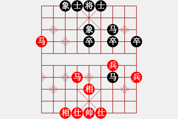 象棋棋譜圖片：2006年弈天迪瀾杯聯(lián)賽第四輪：海盜霜(5r)-和-轟炸機(jī)六號(hào)(5r) - 步數(shù)：50 