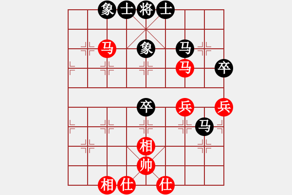 象棋棋譜圖片：2006年弈天迪瀾杯聯(lián)賽第四輪：海盜霜(5r)-和-轟炸機(jī)六號(hào)(5r) - 步數(shù)：60 