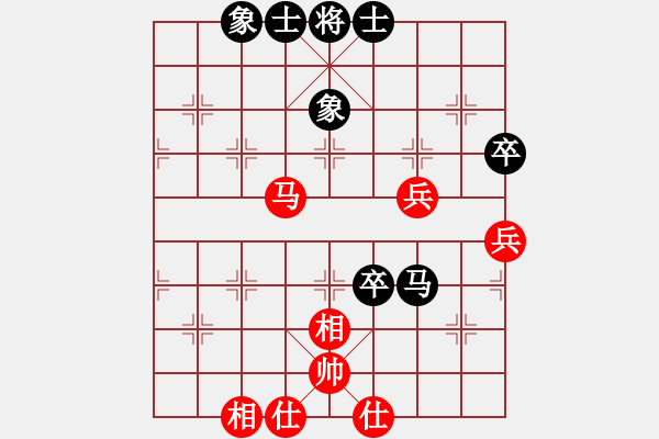 象棋棋譜圖片：2006年弈天迪瀾杯聯(lián)賽第四輪：海盜霜(5r)-和-轟炸機(jī)六號(hào)(5r) - 步數(shù)：70 