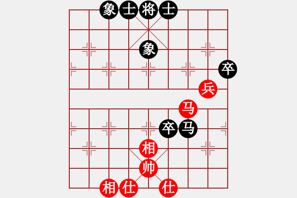 象棋棋譜圖片：2006年弈天迪瀾杯聯(lián)賽第四輪：海盜霜(5r)-和-轟炸機(jī)六號(hào)(5r) - 步數(shù)：75 