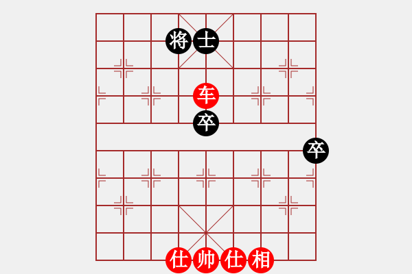 象棋棋譜圖片：笑看 勝 王喬 - 步數(shù)：117 