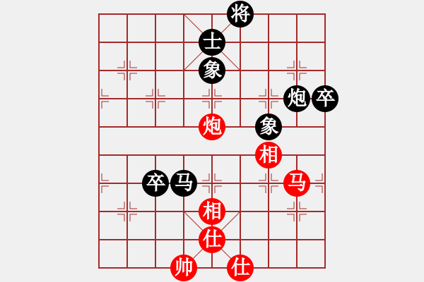 象棋棋譜圖片：宋昊明 先負(fù) 竇超 - 步數(shù)：120 