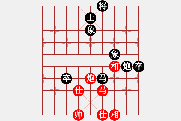 象棋棋譜圖片：宋昊明 先負(fù) 竇超 - 步數(shù)：130 