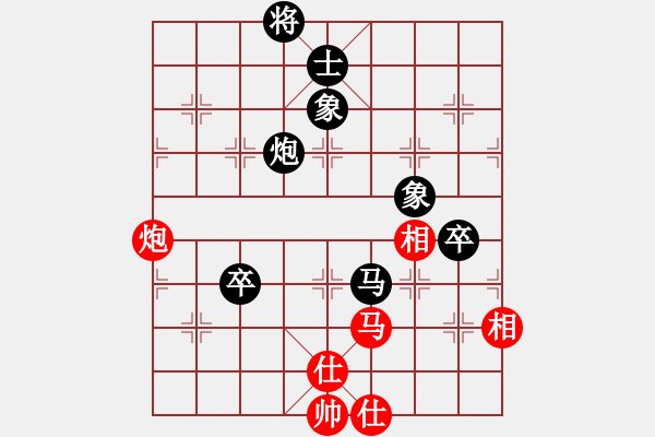 象棋棋譜圖片：宋昊明 先負(fù) 竇超 - 步數(shù)：140 