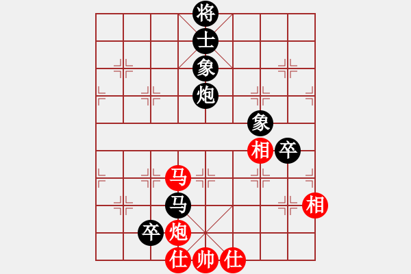 象棋棋譜圖片：宋昊明 先負(fù) 竇超 - 步數(shù)：150 