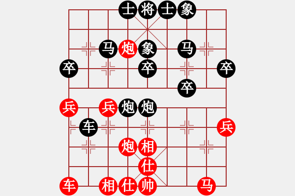 象棋棋譜圖片：六月花606[紅] -VS- 節(jié)制東吳[黑] - 步數(shù)：30 