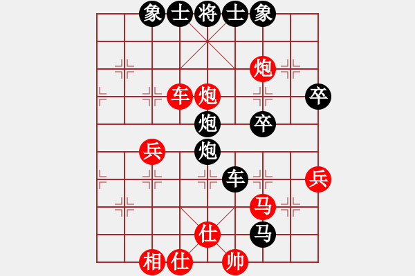 象棋棋譜圖片：六月花606[紅] -VS- 節(jié)制東吳[黑] - 步數(shù)：50 