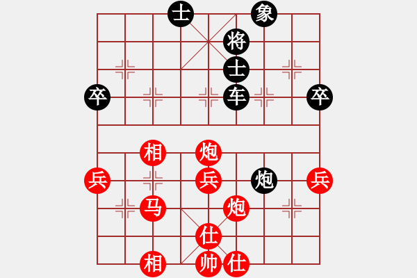 象棋棋譜圖片：騰訊QQ-局4-后手 - 步數(shù)：60 