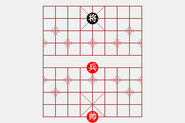 象棋棋譜圖片：15 - 步數(shù)：2 