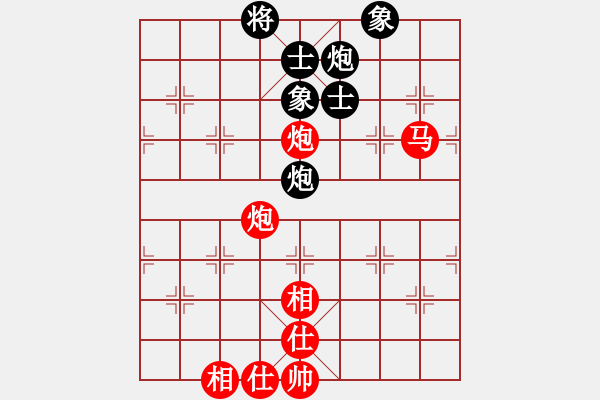 象棋棋譜圖片：郝繼超 先勝 金波 - 步數(shù)：100 