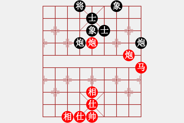 象棋棋譜圖片：郝繼超 先勝 金波 - 步數(shù)：90 