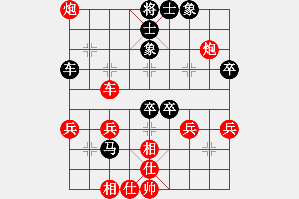 象棋棋譜圖片：永恒的承諾（業(yè)9-3）先勝李小平（業(yè)9-3）202207090918.pgn - 步數(shù)：60 