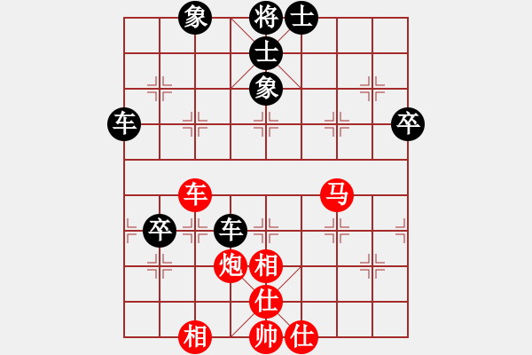 象棋棋譜圖片：無(wú)吻冷情(9段)-負(fù)-天馬心空(日帥) - 步數(shù)：120 