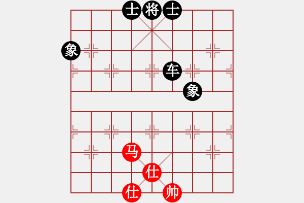 象棋棋譜圖片：無(wú)吻冷情(9段)-負(fù)-天馬心空(日帥) - 步數(shù)：180 