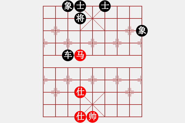 象棋棋譜圖片：無(wú)吻冷情(9段)-負(fù)-天馬心空(日帥) - 步數(shù)：270 