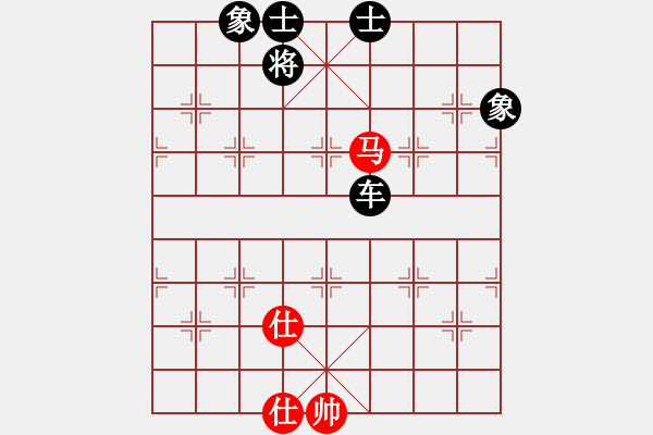 象棋棋譜圖片：無(wú)吻冷情(9段)-負(fù)-天馬心空(日帥) - 步數(shù)：272 