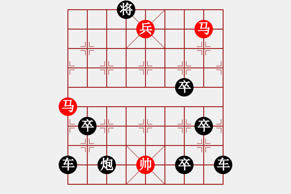 象棋棋譜圖片：三角演義（后圖局）【陳財運】23 - 步數(shù)：40 