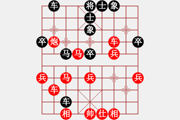 象棋棋譜圖片：田田飛刀 [紅] -VS- 紫色戀羽[黑] - 步數(shù)：50 