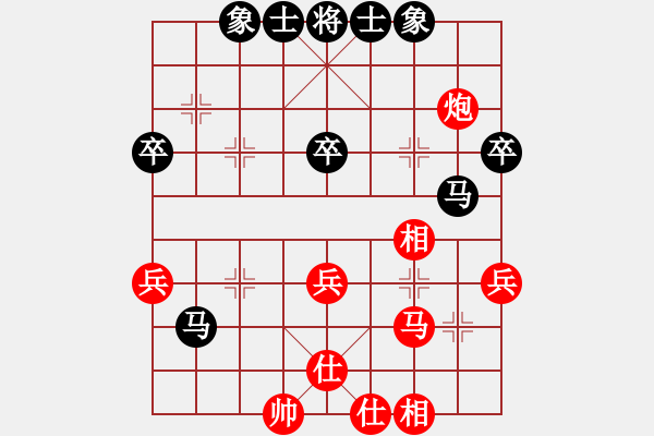 象棋棋譜圖片：港頭棋社(7段)-和-龐棋(4段) - 步數(shù)：40 