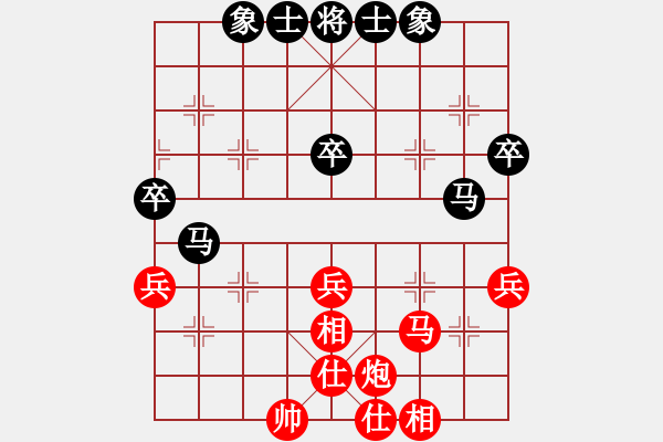 象棋棋譜圖片：港頭棋社(7段)-和-龐棋(4段) - 步數(shù)：46 