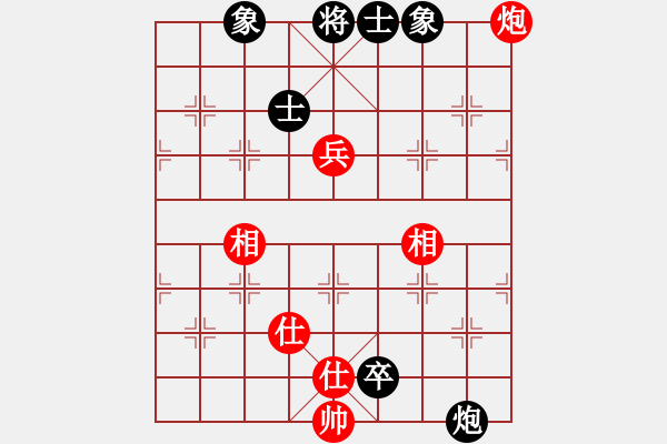 象棋棋譜圖片：為愛旅行(月將)-和-浙江二臺(人王) - 步數(shù)：220 