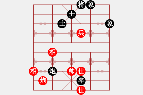 象棋棋譜圖片：為愛旅行(月將)-和-浙江二臺(人王) - 步數(shù)：270 