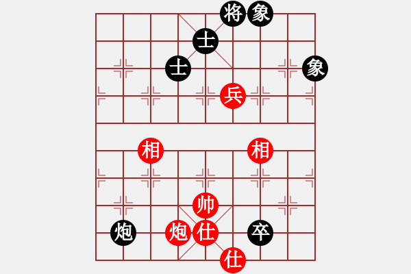 象棋棋譜圖片：為愛旅行(月將)-和-浙江二臺(人王) - 步數(shù)：300 