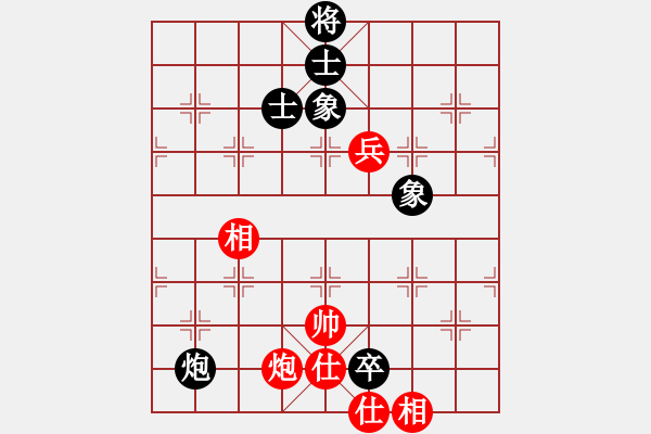 象棋棋譜圖片：為愛旅行(月將)-和-浙江二臺(人王) - 步數(shù)：320 