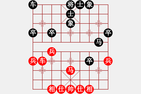 象棋棋譜圖片：飛馬哈根(天罡)-和-魯迅先生(7弦) - 步數(shù)：60 