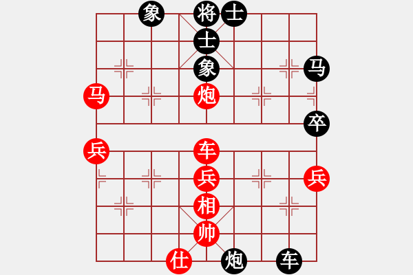 象棋棋譜圖片：教父(月將)-和-劃過(guò)夜空(8段) - 步數(shù)：93 