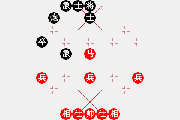 象棋棋譜圖片：第一輪陳穎先和呂道明 - 步數(shù)：60 