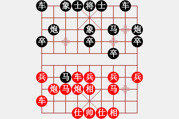 象棋棋譜圖片：2019石河子年度個(gè)人象棋邀請(qǐng)賽 鄭 銳先勝?gòu)埖络?pgn - 步數(shù)：25 