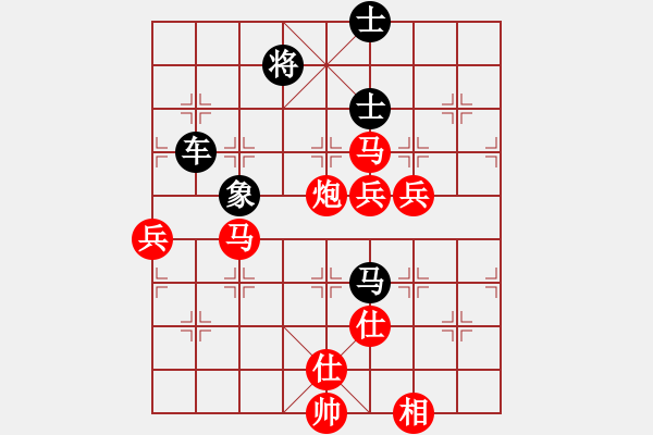 象棋棋譜圖片：第三回合黑方走馬8進(jìn)7有問題。不過，如果這步棋走馬2進(jìn)4，黑方接下來局面仍然被動(dòng)。 - 步數(shù)：100 