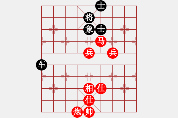 象棋棋譜圖片：第三回合黑方走馬8進(jìn)7有問題。不過，如果這步棋走馬2進(jìn)4，黑方接下來局面仍然被動(dòng)。 - 步數(shù)：110 