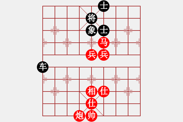 象棋棋譜圖片：第三回合黑方走馬8進(jìn)7有問題。不過，如果這步棋走馬2進(jìn)4，黑方接下來局面仍然被動(dòng)。 - 步數(shù)：111 