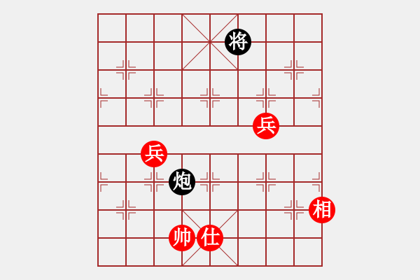 象棋棋譜圖片：豫東棋人(9段)-勝-美美大眼睛(月將)中炮七路馬對(duì)屏風(fēng)馬 紅進(jìn)中兵對(duì)黑雙炮過河 - 步數(shù)：100 