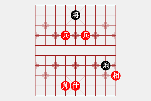 象棋棋譜圖片：豫東棋人(9段)-勝-美美大眼睛(月將)中炮七路馬對(duì)屏風(fēng)馬 紅進(jìn)中兵對(duì)黑雙炮過河 - 步數(shù)：110 