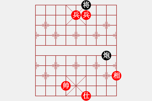 象棋棋譜圖片：豫東棋人(9段)-勝-美美大眼睛(月將)中炮七路馬對(duì)屏風(fēng)馬 紅進(jìn)中兵對(duì)黑雙炮過河 - 步數(shù)：129 