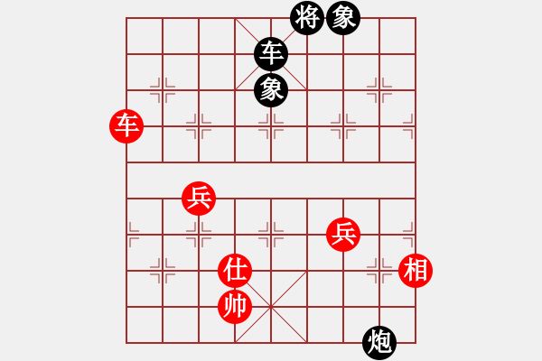 象棋棋譜圖片：豫東棋人(9段)-勝-美美大眼睛(月將)中炮七路馬對(duì)屏風(fēng)馬 紅進(jìn)中兵對(duì)黑雙炮過河 - 步數(shù)：80 