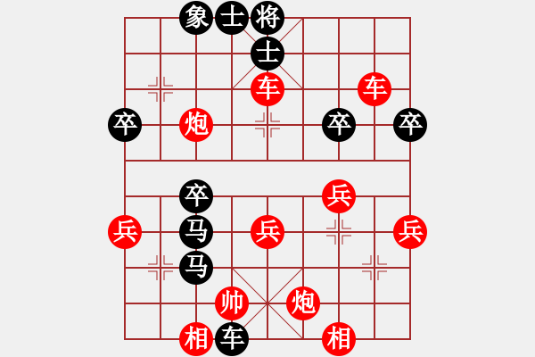 象棋棋譜圖片：單提馬[黑] -VS- 一般[紅] - 步數(shù)：38 