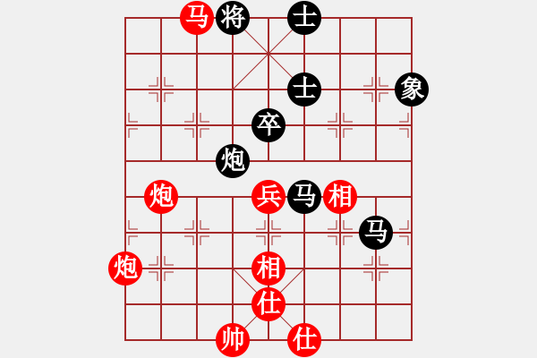 象棋棋譜圖片：街道棋王(2段)-負(fù)-武大胡一刀(3段) - 步數(shù)：102 