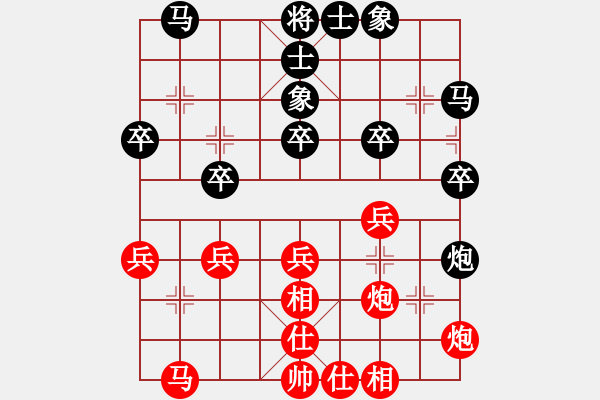 象棋棋譜圖片：街道棋王(2段)-負(fù)-武大胡一刀(3段) - 步數(shù)：40 