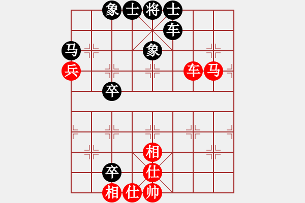 象棋棋譜圖片：互相揭發(fā)(月將)-和-豪華游輪(9段) - 步數(shù)：89 