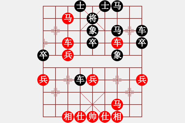 象棋棋譜圖片：辰州封刀(2段)-勝-臨窗觀景(4段) - 步數(shù)：40 