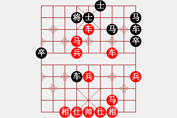 象棋棋譜圖片：辰州封刀(2段)-勝-臨窗觀景(4段) - 步數(shù)：50 