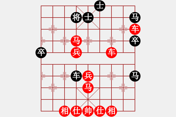 象棋棋譜圖片：辰州封刀(2段)-勝-臨窗觀景(4段) - 步數(shù)：55 